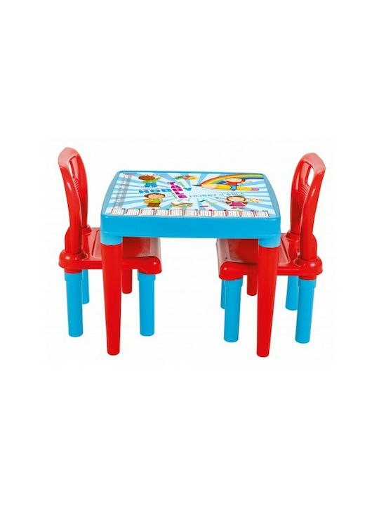 Σετ Παιδικό Τραπέζι με Καρέκλες από Πλαστικό Blue