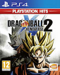 Dragon Ball: Xenoverse 2 Hits Edition PS4 Game