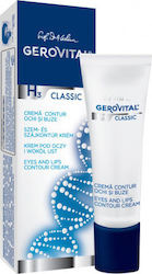 Gerovital H3 Classic Augenbefeuchter & für Lippen 15ml Gerovital H3 Classic Augenbefeuchter & für Lippen 15ml