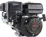 Kumatsugen Κινητήρας Βενζίνης 6.5hp KB210D3 021803
