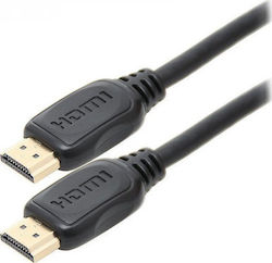 Blow BG-601 HDMI 1.3 HDMI Мъжки - HDMI Мъжки 3м Черен Blow BG-601 HDMI 1.3 HDMI Мъжки - HDMI Мъжки 3м Черен