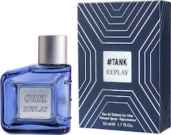 Replay #Tank Replay #Tank