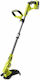 Ryobi RLT183225F за Рамо / Ръчна Храсторез 2.8кг 18V 2.5Ах
