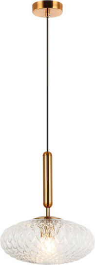 Viokef Ester Κρεμαστό Φωτιστικό Μελί 29.5x300εκ.