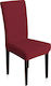 Lino Home Ελαστικό Κάλυμμα Καρέκλας Elegance Bordeaux