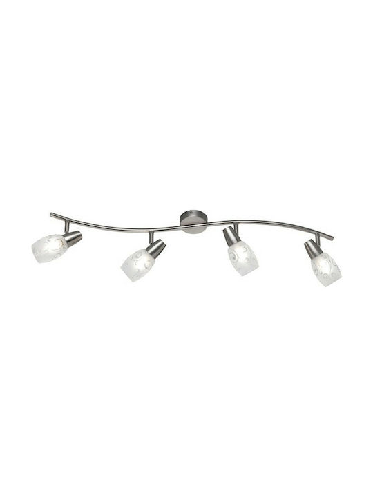 Trio Lighting Colmar Σποτ με 4 Φώτα και Ντουί E14 σε Ασημί Χρώμα