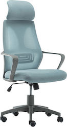 Καρέκλα Διευθυντική με Ανάκλιση BF2950 Μπλε Woodwell