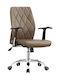 BF1450 Executive Office Chair with Fixed Arms Brown Woodwell