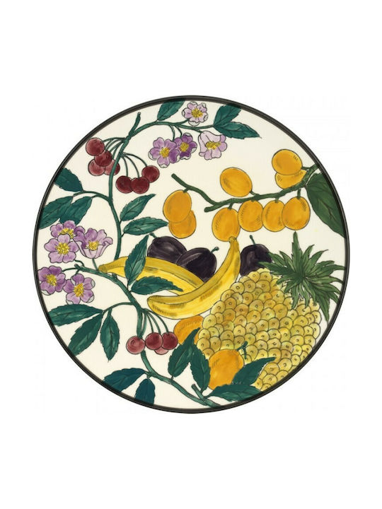 WM Collection Round Ceramic Decorative Platter Nfrouta Multicolour 32x32cm