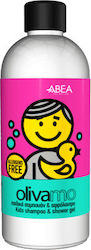 Abea Olivamo Bubble Bath / Shampoo 300ml Abea Olivamo Bubble Bath / Shampoo 300ml