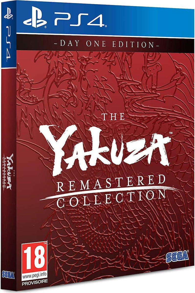 download yakuza remastered collection ps4