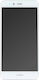 Screen with Touch Mechanism and Frame for Huawei P10 Lite (White)