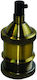 Elvhx Stromstecker mit Steckdosenbuchse E27 in Gold Farbe Set 1Stück EL327247