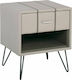 Rialto Bedside Table with Artificial Leather Beige 48x41x56cm