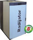 Radijator Ecoflame Plus 30 Атомен Котел Пелет 25795ккал/ч