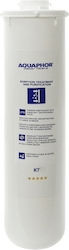 Aquaphor от активен въглен 10" 0.8 микрон K7 Aquaphor от активен въглен 10" 0.8 микрон K7
