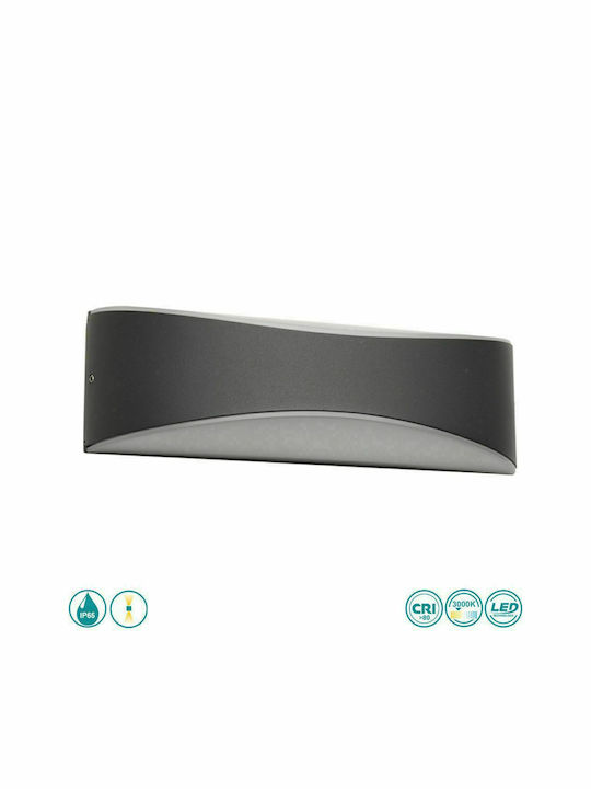 Sun Light Waterproof Wall-Mounted Outdoor Ceiling Light IP65 with Integrated LED Gray