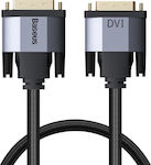 Baseus Cable DVI-D male - DVI-D male 1m (CAKSX-Q0G)