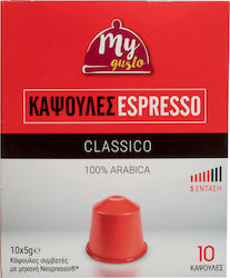My Gusto Classic 10caps My Gusto Classic 10caps