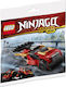 Lego Ninjago Combo Charger für 7+ Jahre