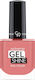 Golden Rose Extreme Gel Shine Gloss Βερνίκι Νυχ...