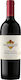 KJ Kendall-Jackson Κρασί Vintner's Reserve Ερυθρό Ξηρό 750ml