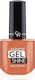 Golden Rose Extreme Gel Shine Блясък Дълготраен...