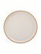Iliadis Plate Desert Ceramic Cream with Diameter 20cm