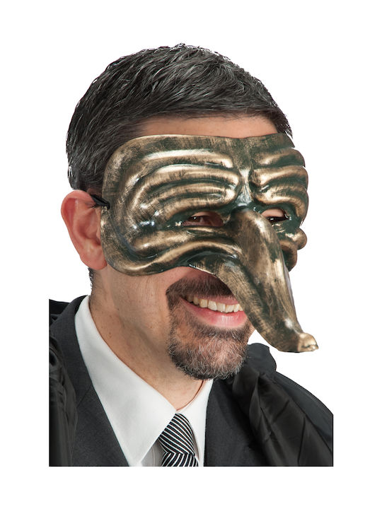 Carnival Eyemask