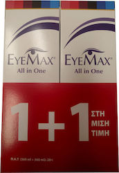 Stand Gema Eyemax All In One Kontaktlinsenlösung 2x360ml