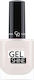 Golden Rose Extreme Gel Shine Гланцов Дълготрае...