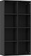 Bookcase Black 66x30x130cm