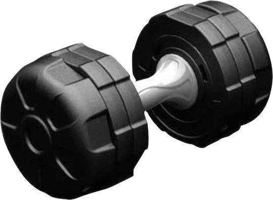 Olympus Sport Adjustable Dumbbells Set 4.8/7/10kg Αλτήρας 1x 10kg Ρυθμιζόμενος