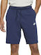 Sportswear Club Αθλητική Ανδρική Βερμούδα Navy Μπλε