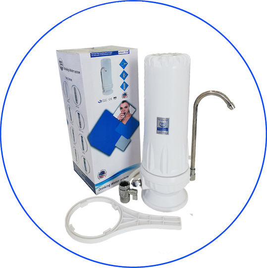 Aqua Pure APSUC TFW Συσκευή Φίλτρου Νερού Μονή Άνω Πάγκου με Ανταλλακτικό Φίλτρο