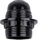 Elmark Power Socket with Socket E27 in Black color Set 1pcs 99197