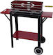 Bormann BBQ1140 Ψησταριά Κάρβουνου 50x26εκ.