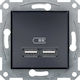 Schneider Electric Asfora Walled Power Socket w...