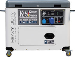 Könner & Söhnen 9200HDE ATSR Αθόρυβη Πετρελαίου 9kVA Könner & Söhnen 9200HDE ATSR Αθόρυβη Πετρελαίου 9kVA