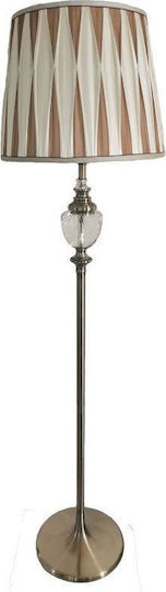 Karvounis Lampa de podea Î155xL40cm. Maro