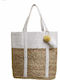 Ble Resort Collection Straw Beach Bag Beige