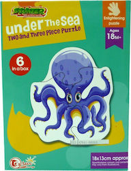 Παιδικό Puzzle Under the Sea για 3+ Ετών 3pcs Snainter