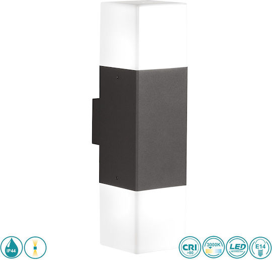 Trio Lighting Hudson Стенен Външен Плафон E14 IP44 Двоен лъч 8x33εκ.