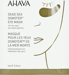 Ahava Dead Sea Osmoter Eye patches