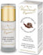 Venus Secrets Snail Extract & Argan Oil Αντιγηραντικό Serum Προσώπου με Πανθενόλη 40ml