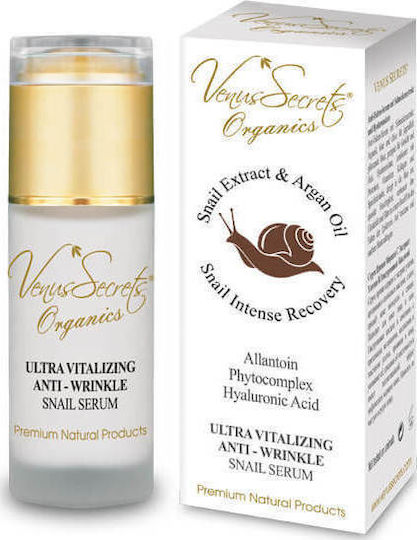 Venus Secrets Snail Extract & Argan Oil Anti-aging Serum Face with Snail Secretion & Hyaluronic Acid 40ml