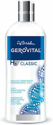 Gerovital H3 Classic Γαλάκτωμα Καθαρισμού Προσώπου & Ματιών 200ml