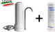W.F Counter Top Water Filtration System Single Countertop with Replacement Filter Matrikx CTO 5 μm