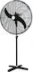 Primo PRSF-80433 Commercial Stand Fan 140W 50cm...