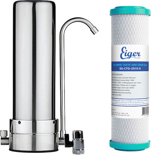 Eiger Countertop Wasserfiltrationssystem Arbeitsplatte mit Ersatzfilter Eiger CTO 5 μm Wf-01-35